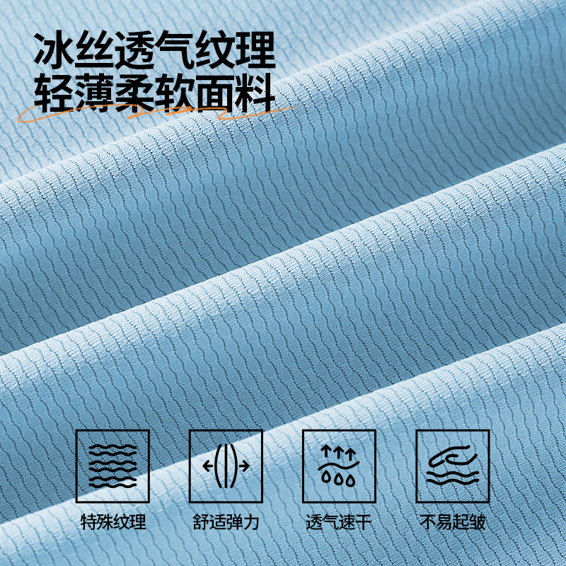 天蓝#MZS手写文字蓝