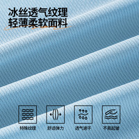 JEANSWEST/真维斯 速干 男士短袖T恤