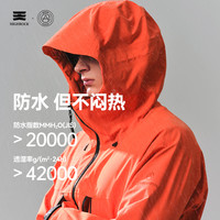 【灵铠】High Rock/天石鹅铠甲eVent暴雨防水冲锋衣登山硬壳G449 苍松绿 XL