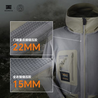 【灵铠】High Rock/天石鹅铠甲eVent暴雨防水冲锋衣登山硬壳G449 黑色 M