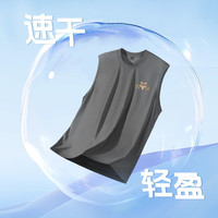 真维斯国潮背心男夏季冰丝透气速干运动冰感透气无袖t恤男款