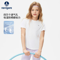 NAVIGARE意大利小帆船童装女童T恤儿童短袖夏季圆领运动吸湿速干防晒