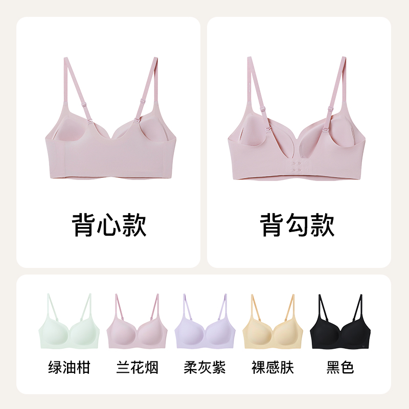 裸感肤色-背心款