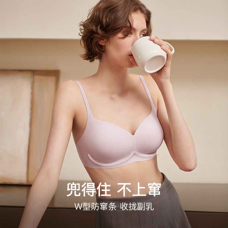 裸感肤色-背勾款
