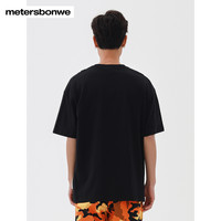 美特斯邦威胸前字母撞色印花短袖圆领男夏季休闲舒适时尚百搭上衣 175/L 影黑