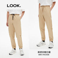 美特斯邦威休闲裤男2025春宽松百搭长裤时尚卫裤运动束脚裤ZZ 渐蓝黑 175/80A/L