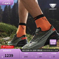 Dynafit 情侣款山地越野跑步鞋男女户外防滑缓震登山运动鞋