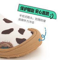 kids.ing【春尚新】儿童包头凉鞋男女童中小童软底沙滩鞋宝宝运动凉鞋 牛奶朱古力 27码 适合脚长15.6-16.3cm