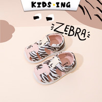 kids.ing【春夏特惠】女宝宝学步包头凉鞋夏季婴幼童皮凉鞋女小童罗马凉 斑马苏伊 23码 适合脚长14.1-14.5cm