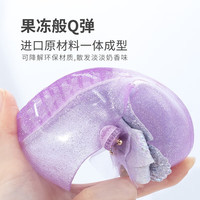 kids.ing【春夏特惠】女童凉鞋公主鞋水晶果冻鞋夏季儿童宝宝小童公主鞋 黄色 贝儿公主 26 适合脚长15.6-16.5cm