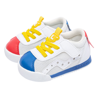 kids.ing【春夏特惠】1-4岁宝宝学步运动鞋软底女小童男童鸳鸯小白鞋网面   适合脚长12.3cm