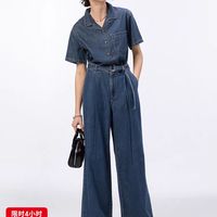 GU 女装轻薄牛仔裤带腰带阔腿裤垂坠感接触冷感 25年夏356421