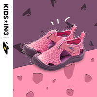 kids.ing【可迪星】女童凉鞋夏季儿童机能鞋女耐磨包头中小童凉鞋潮 粉红色 28 适合脚长16.4-17.2cm
