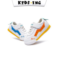 kids.ing【春夏特惠】1-4岁宝宝学步运动鞋软底女小童男童鸳鸯小白鞋网面 橙蓝鸳鸯(皮面) 21 适合脚长12.8cm