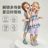 kids.ing可迪星宝宝凉鞋罗马果冻鞋2025夏季儿童男女童小童鞋 黑色 23 适合脚长14.5-14.9cm