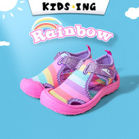 kids.ing【可迪星】女童凉鞋夏季儿童机能鞋女耐磨包头中小童凉鞋潮 粉色彩虹 31 适合脚长18.1-18.9cm