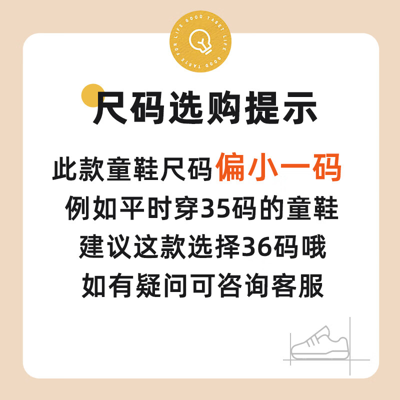 正黑/亮银