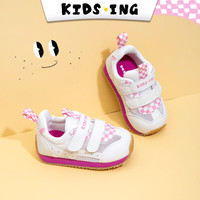 kids.ing【开学季】儿童运动鞋春季男小童跑步鞋网面透气女宝宝休闲鞋 赛可可【粉色】 27 适合脚长16.1-16.6cm