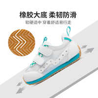 kids.ing【开学季】儿童运动鞋春季男小童跑步鞋网面透气女宝宝休闲鞋 马赛可【绿色】 23 适合脚长13.5-14.0cm