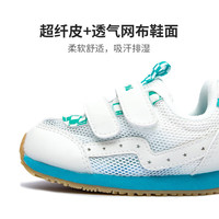 kids.ing【开学季】儿童运动鞋春季男小童跑步鞋网面透气女宝宝休闲鞋 赛可可【粉色】 29 适合脚长17.3-18.0cm