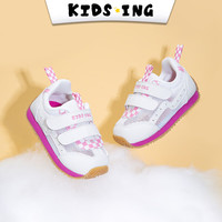 kids.ing【开学季】儿童运动鞋春季男小童跑步鞋网面透气女宝宝休闲鞋 赛可可【粉色】 26 适合脚长15.4-16.0cm