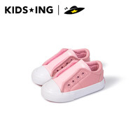 kids.ing【春秋合集】女童帆布鞋春秋款休闲鞋独角兽涂鸦板鞋幼儿园鞋 适合脚长12.6-13.3cm