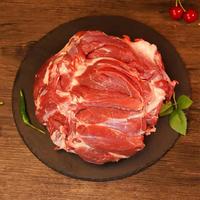 塞北盐滩羊肉生鲜 宁夏滩羊精修羔羊腿羊排烧烤新鲜现宰端午中秋年货礼盒 5斤去骨后腿肉