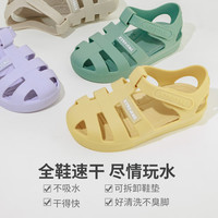 kids.ing 可迪星 罗马果冻鞋 儿童凉鞋 莫兰迪黄 25