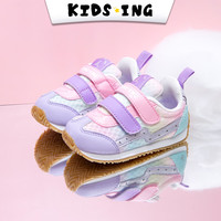 kids.ing【开学季】儿童运动鞋春季男小童跑步鞋网面透气女宝宝休闲鞋 独角兽【紫色】 29 适合脚长17.3-18.0cm