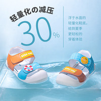 kids.ing【春夏特惠】宝宝凉鞋夏季男女童小童儿童包头软底防滑沙滩 苹果店 30 适合脚长18.4-18.9cm