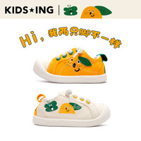 kids.ing儿童帆布鞋春秋季新款软底男童女童小童鸳鸯鞋休闲一脚蹬 蝴蝶和狗 适合脚长15.1-15.9cm