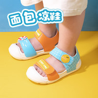 kids.ing【春夏特惠】宝宝凉鞋夏季男女童小童儿童包头软底防滑沙滩 泳池派对 23 适合脚长14.1-14.6cm