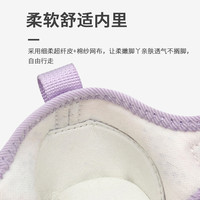 kids.ing儿童溯溪鞋凉鞋夏季软底包头运动男女童沙滩鞋子 迷彩粉紫色 31 适合脚长18.6-19cm