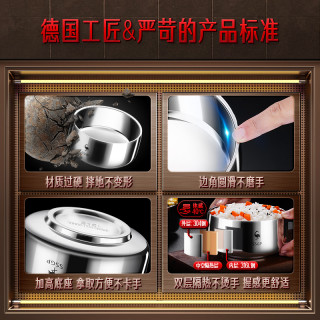 三四钢 SSGP®316L不锈钢碗儿童家用宝宝辅食碗成人隔热汤碗吃饭碗餐具 【小号】11.5cm