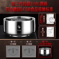 三四钢 SSGP®316L不锈钢碗儿童家用宝宝辅食碗成人隔热汤碗吃饭碗餐具 【小号】11.5cm * 1
