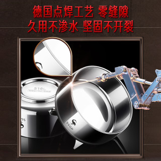 三四钢 SSGP®316L不锈钢碗儿童家用宝宝辅食碗成人隔热汤碗吃饭碗餐具 5