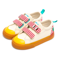 kids.ing 时尚 儿童板鞋