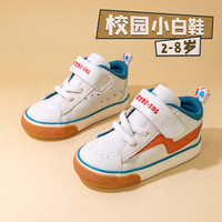 kids.ing儿童高帮板鞋春季男童校园小白鞋软底防滑女童鞋 绿色 披萨侠 28 适合脚长16.6-17.3cm