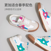 kids.ing儿童板鞋男女童春季防滑校园小白鞋休闲运动鞋德训鞋 绿蓝小白鞋 33 适合脚长20.2-20.8cm