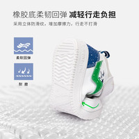 kids.ing【春日】儿童板鞋男女童高帮小白鞋春季中大童运动鞋防滑 白色 36 适合脚长22.1-22.5cm