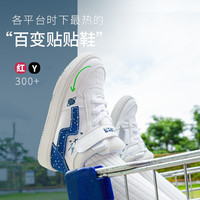 kids.ing【春日】儿童板鞋男女童高帮小白鞋春季中大童运动鞋防滑 白色 37 适合脚长22.6-23.2cm