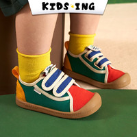 kids.ing【开学季】儿童帆布鞋33-34码男女中大童时尚休闲布鞋 适合脚长21.1-22.0cm
