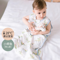 ergobag 新生婴儿睡袋秋冬纱布儿童宝宝防踢被子神器春秋四季通用