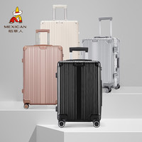 稻草人行李箱男女生20寸登机箱子拉杆箱24寸大容量密码旅行箱 玫瑰金-拉链