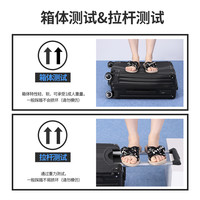 稻草人行李箱男女生20寸登机箱子拉杆箱24寸大容量密码旅行箱 黑色-拉链