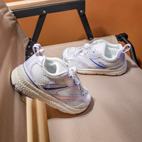 kids.ing【春夏特惠】儿童运动鞋男童春季女童轻便休闲跑步童鞋 炫白紫 33 适合脚长19.4-20.0cm