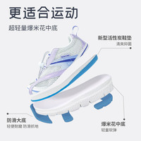 kids.ing【春夏特惠】儿童运动鞋男童春季女童轻便休闲跑步童鞋 炫白紫 34 适合脚长20.1-20.8cm