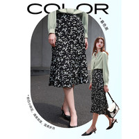 三彩2024秋季半身裙高腰鱼尾裙开叉A字裙 黑色 155/64A/S