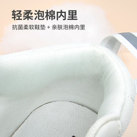 kids.ing【春秋合集】校园小白鞋儿童板鞋休闲鞋男女童中大童运动休闲板鞋 白色高帮 32 适合脚长19.5-20cm