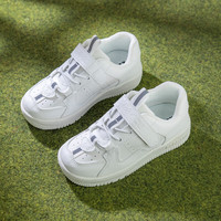 kids.ing【春秋合集】校园小白鞋儿童板鞋休闲鞋男女童中大童运动休闲板鞋 白色高帮 26 适合脚长15.1-15.7cm